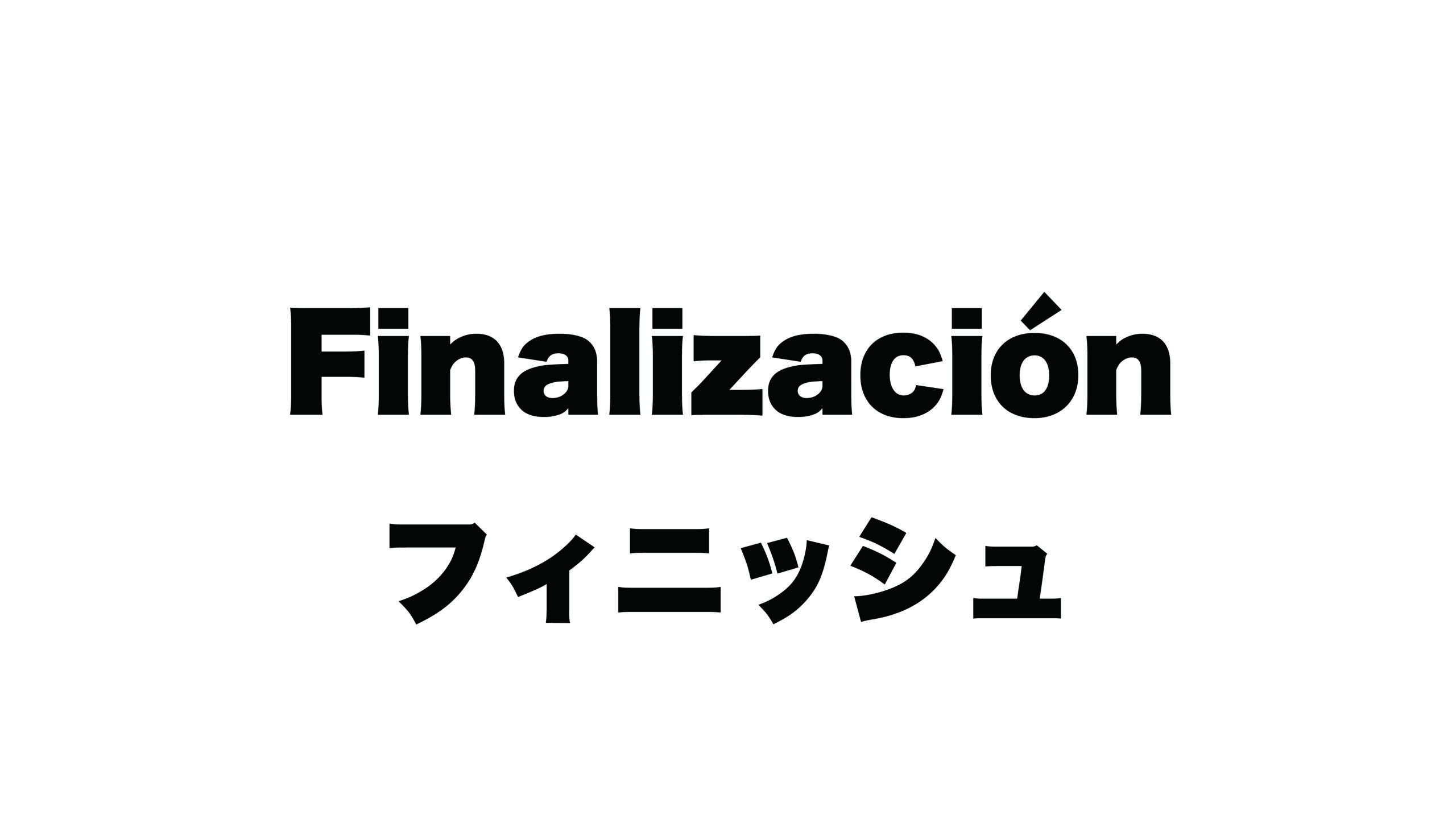 サッカーにおけるフィニッシュ 目的はゴールを目指すこと ジュニアサッカー大学